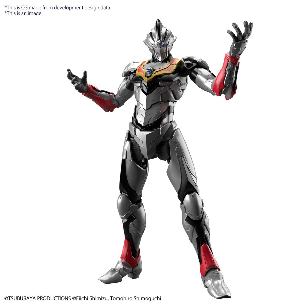 Ultraman – ACS Hobbies