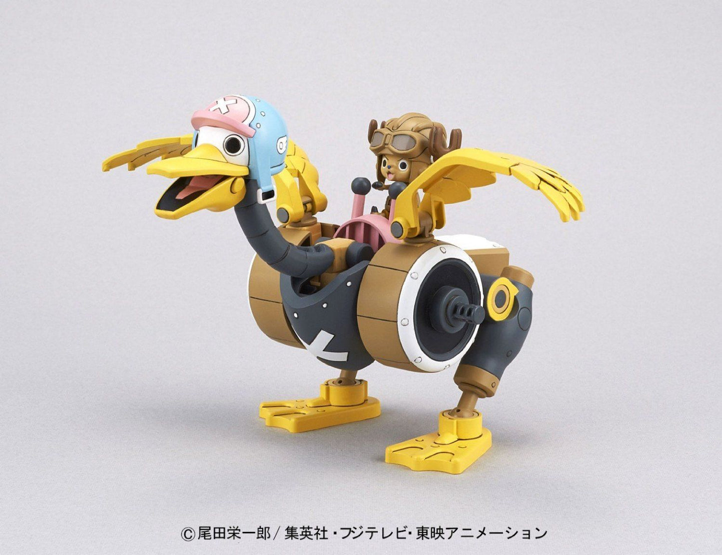 Bandai 189431 2264236 #2 Chopper Robo - Wing "One Piece"