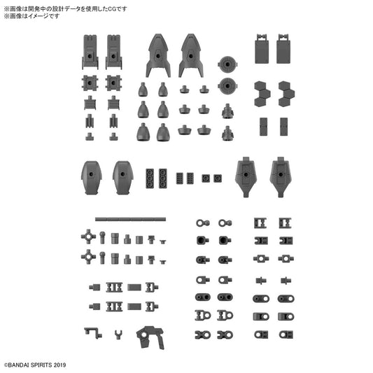 Bandai 2696192 30MM Option Parts Set 15 (Multi Vernier/Multi-joint)