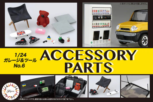 Fujimi 11648 1/24 Personal Car Accessories