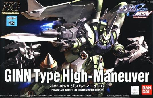 Bandai 1125655 HG Gundam Seed MSV #03 Ginn Type High-Maneuver