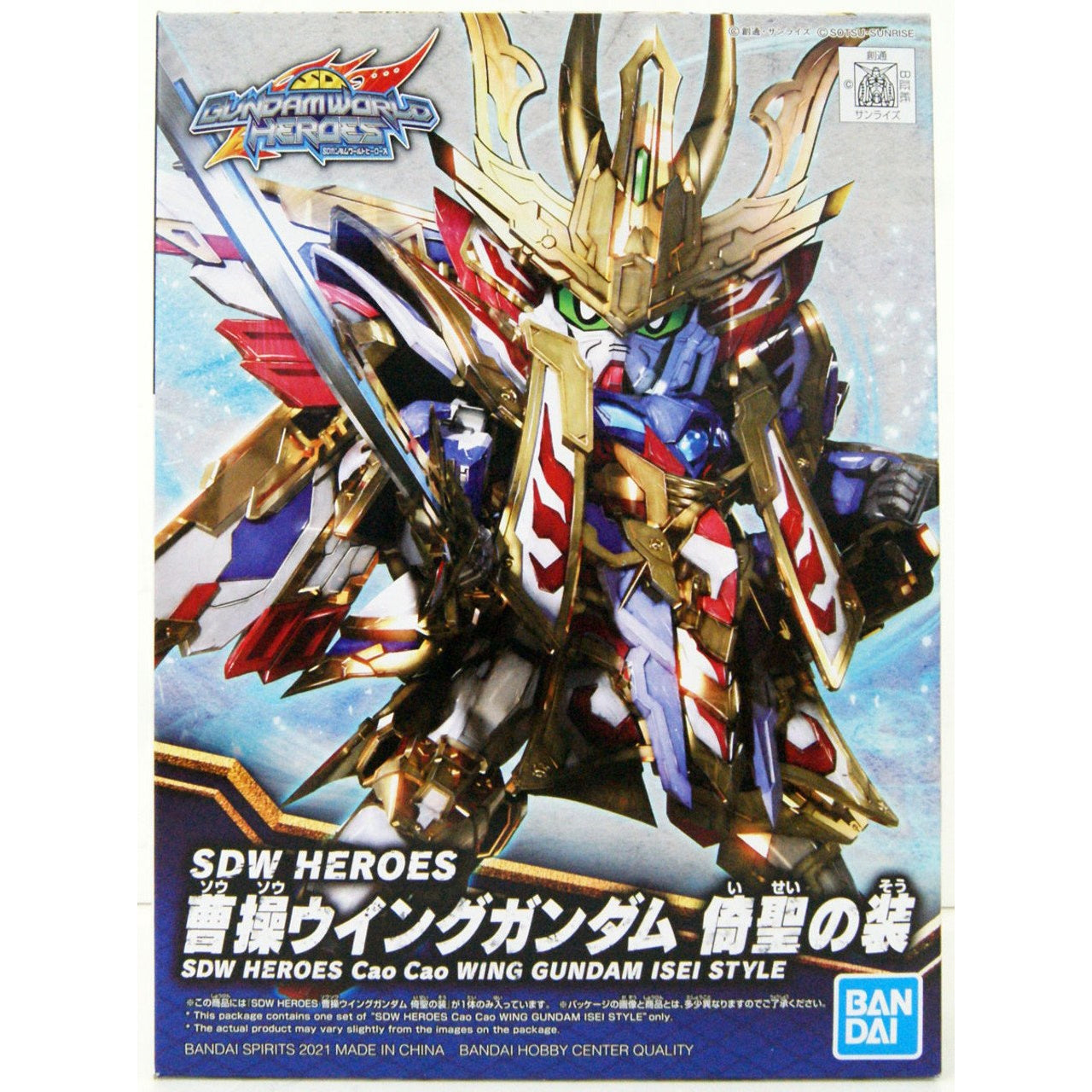 Bandai 2568791 SDW Heroes: #09 Cao Cao Wing Gundam ISEI Style