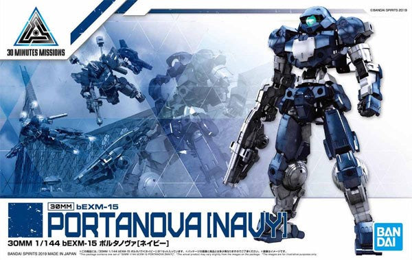 Bandai 5058914 30MM Bexm-15 Portanova Navy