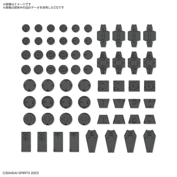 Bandai 2733960 Customized Material (Decoration Parts 1 Gray)