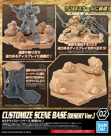 Bandai 5059535 30MM Customize Scene Base - Desert