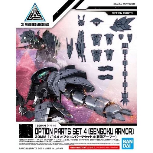 Bandai 2553530 30MM Option Parts Set 4 - Sengoku Armor