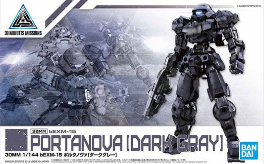 Bandai 5057792 30MM bEXM-15 Portanova Dark Gray