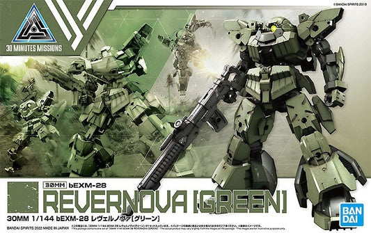 Bandai 2607519 30MM bEXM-28 Revernova Green 1/144