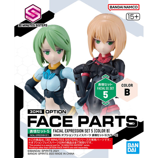 Bandai 2568054 30MS Option Face Parts Expression Set 5 Color B