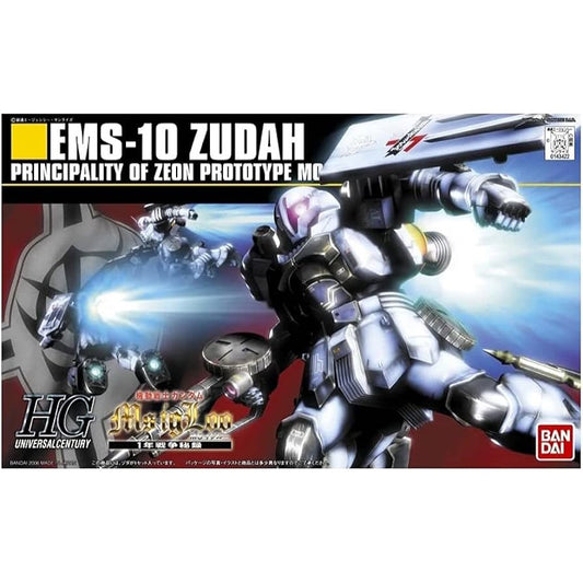 Bandai 1143422 HGUC #65 EMS-10 Zudah