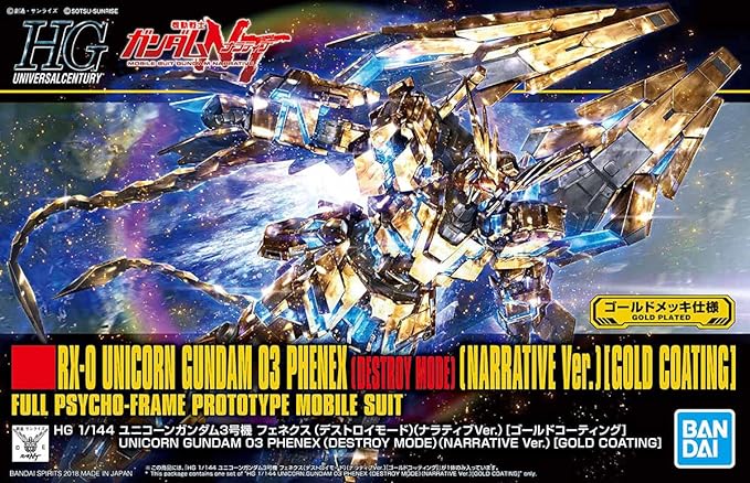 Bandai 2436311 HGUC #216 RX-0 Unicorn Gundam 03 Phenex Destroy Mode Gold Coating