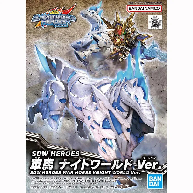 Bandai 2568800 SDW Heroes: #23 War Horse Knight