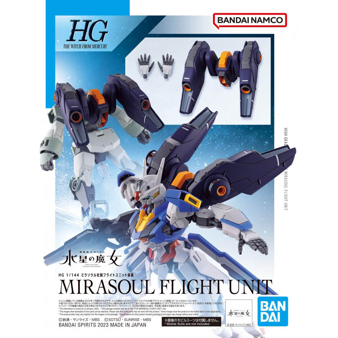 Bandai 2616270 5064254 Mirasoul Flight Unit