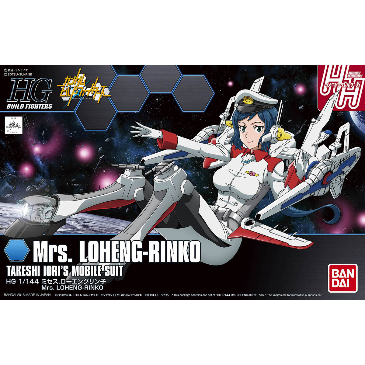 Bandai 2409203 HG Build Fighters: Mrs. Loheng-Rinko