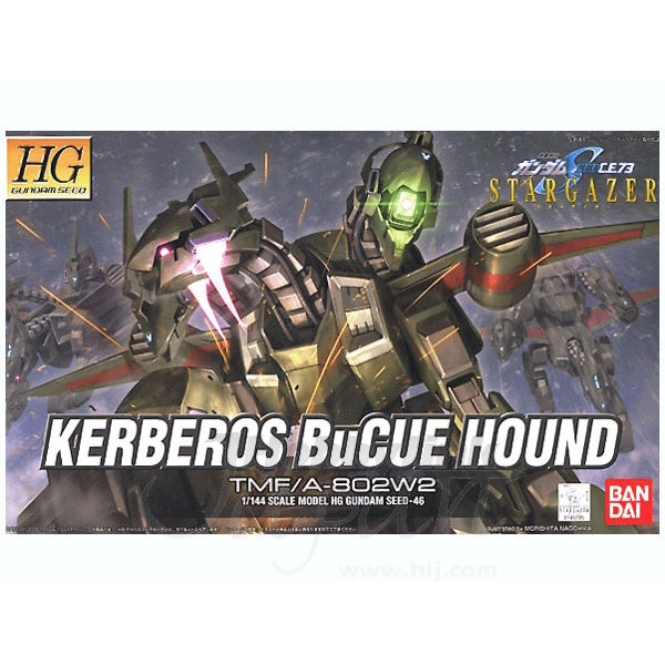 Bandai 2000722 HG Gundam Seed: Kerberos BuCUE Hound