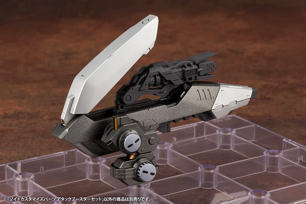 Kotobukiya ZD160 Zoids Customize Parts Attack Booster Set Save 10%