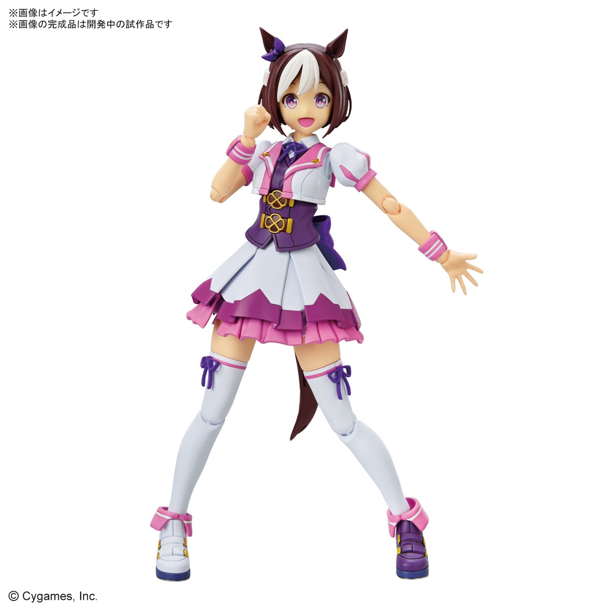 Bandai 2636273 Uma Musume Pretty Derby Figure-rise Standard Special Week