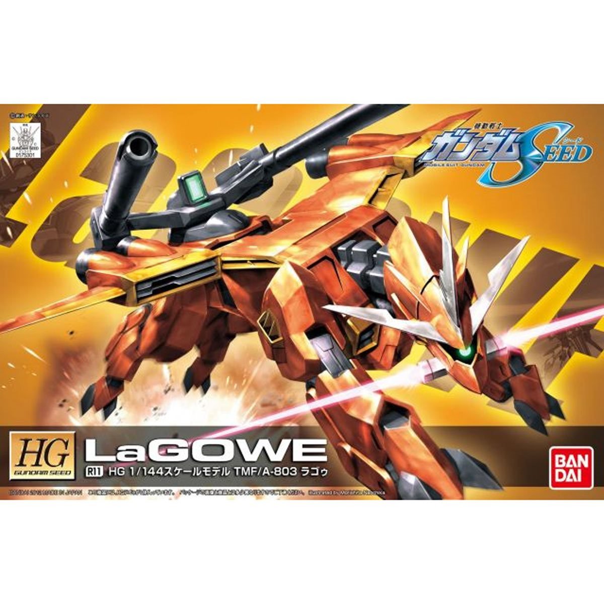 Bandai 5057381 2156411 HG Gundam Seed: #R11 TMF/A-803 LaGowe