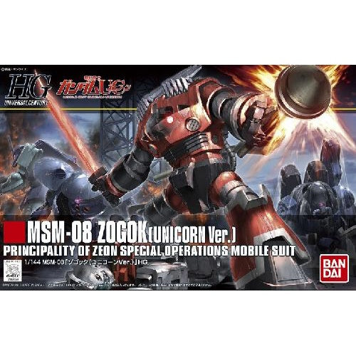 Bandai 183659 2212203 HGUC #161 MSM-08 Zogok (Unicorn Version)