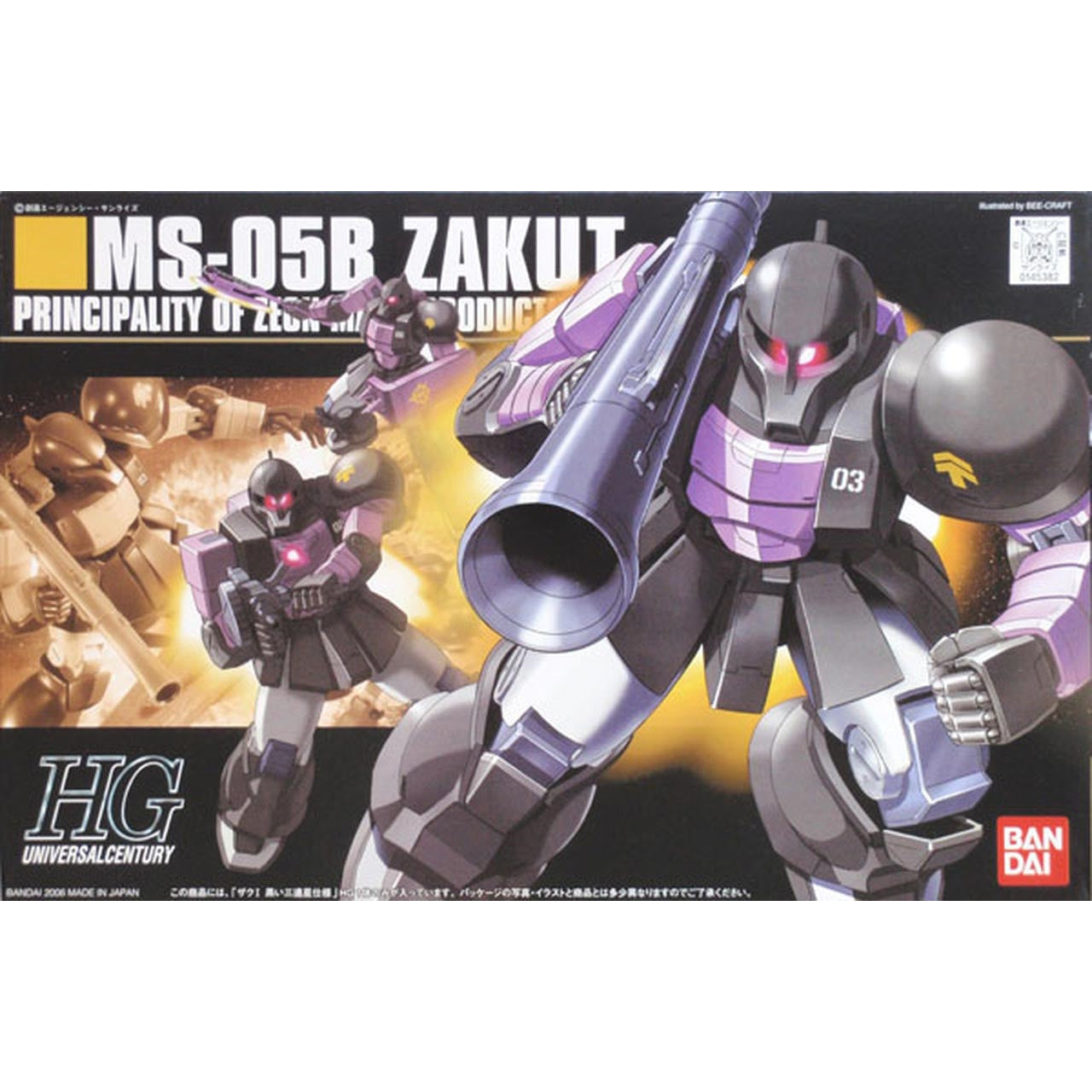 Bandai 1145382 HGUC #068 MS-05B ZAKU l Black Tri-Stars