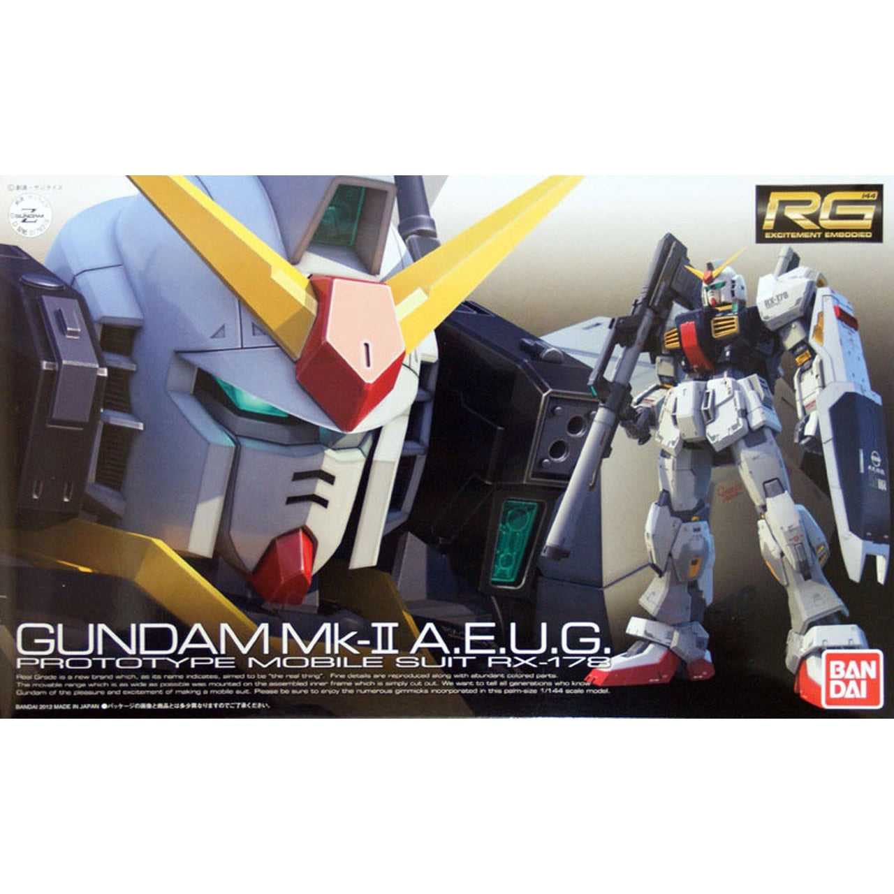 Bandai 2174360 RG #08 Gundam Mk II (AEUG)