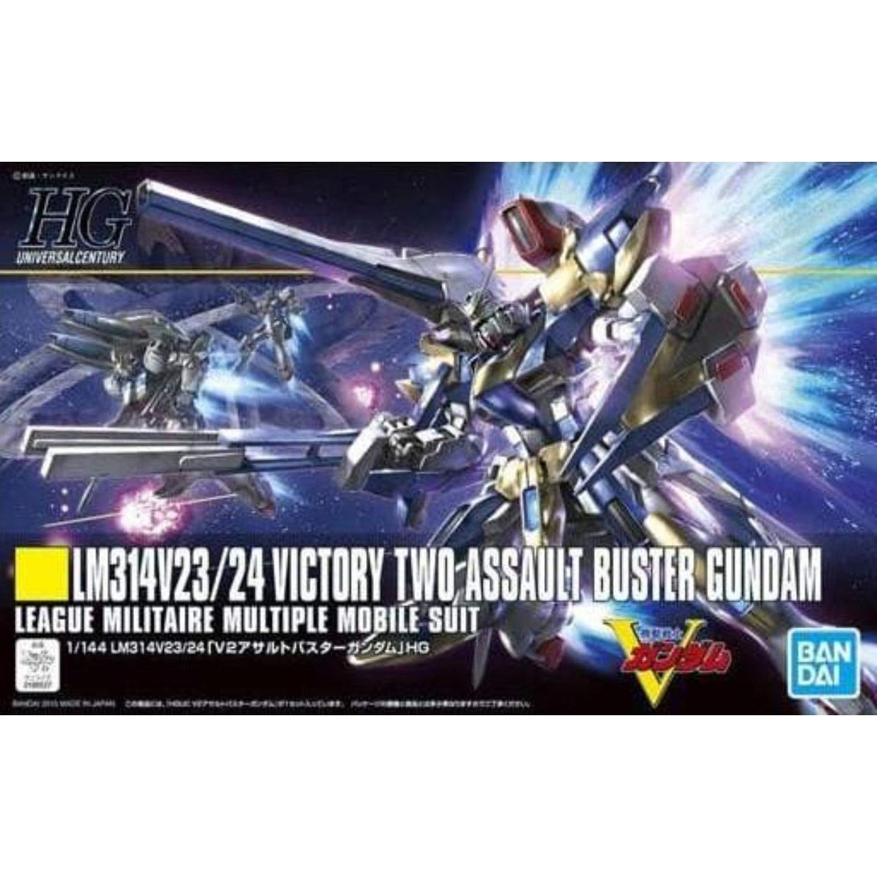 Bandai 2255554 HGUC #189 LM314V23/24 Victory Two Assault Buster Gundam