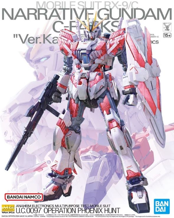 Bandai 5066308 2654117 MG Gundam Series: RX9/C Narrative Gundam C-Packs Ver. Ka