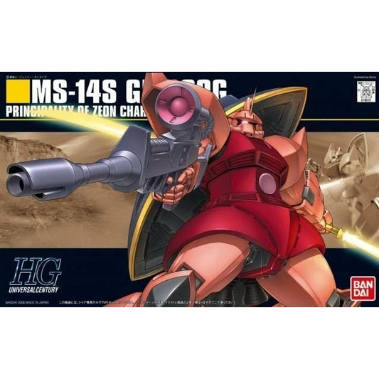 Bandai 1146727 HGUC #070 MS-14S Gelgoog Char Aznable