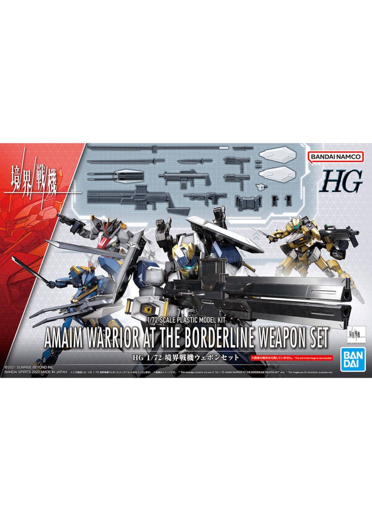 Bandai 2621333 Kyokai Senki: "AMAIM: Warrior at the Borderline" Weapon Set