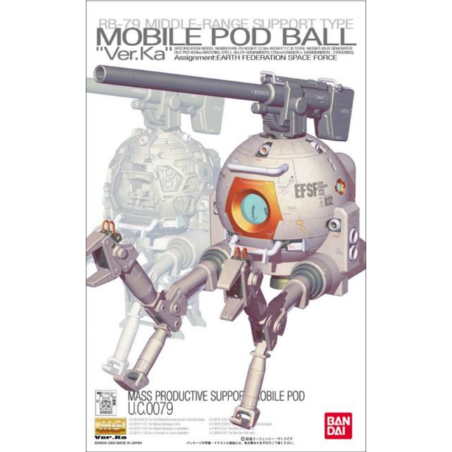 Bandai 0131412 2000 1131412 1/100 MG Master Grade Series: RB-79 Middle-Range Support Type Mobile Pod Ball Ver.Ka