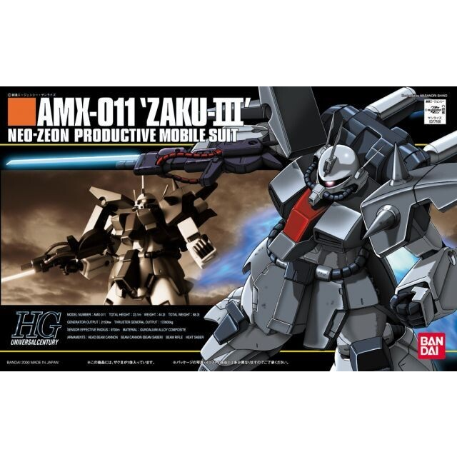 Bandai 1077166 HGUC #014 AMX-011 Zaku III Neo Zeon