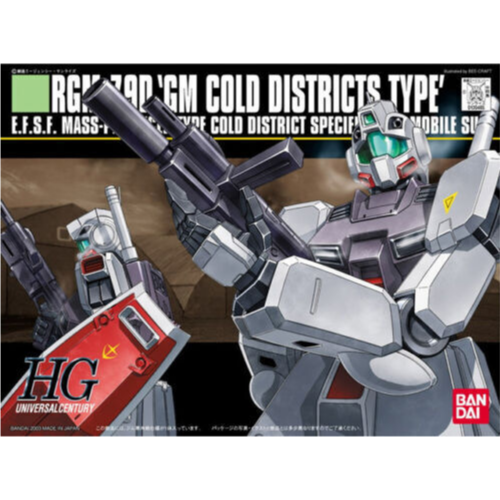 Bandai 1120465 HGUC #38 RGM-79D GM Cold Districts Gundam 0080