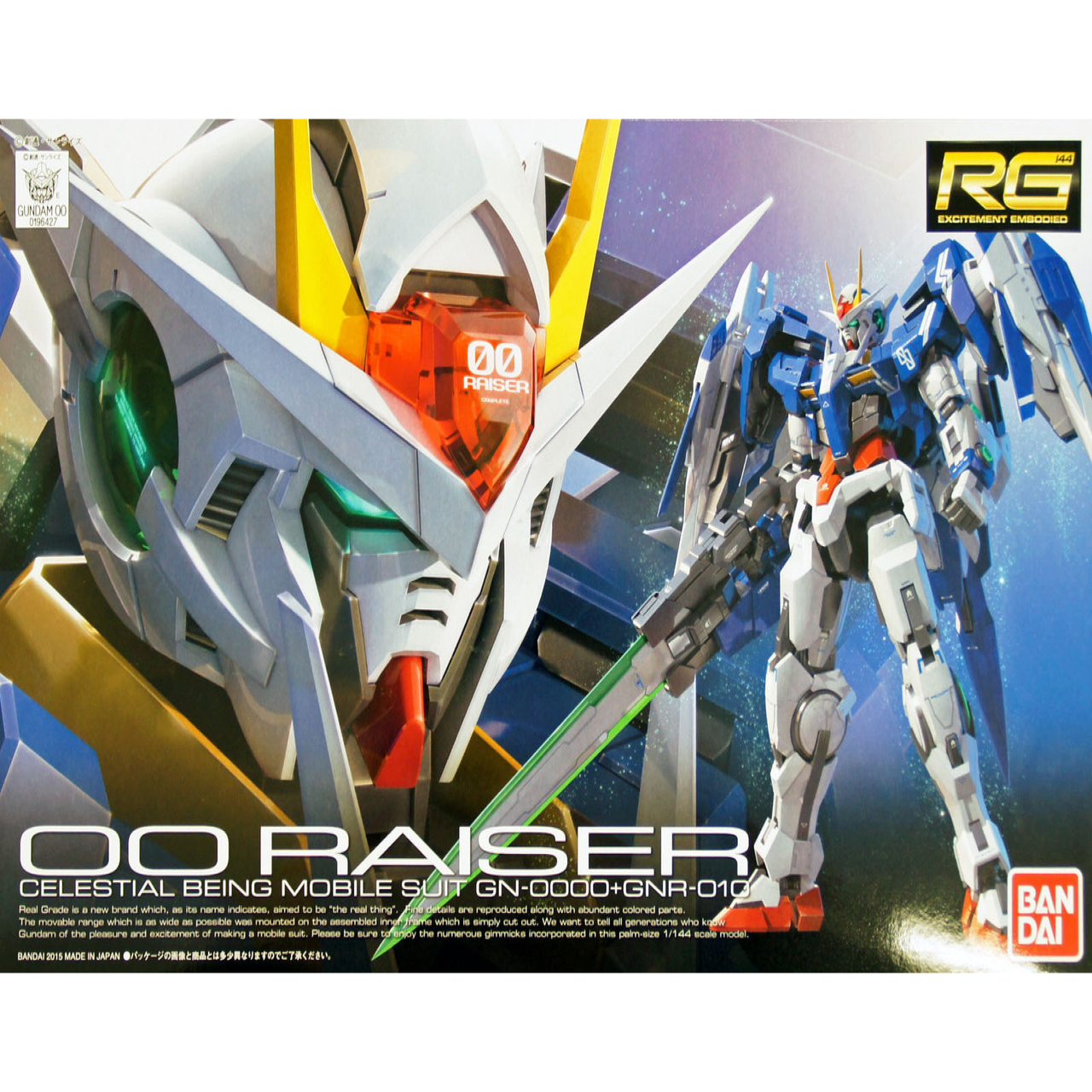 Bandai 0196427 2295835 RG Real Grade Series: #18 00 Raiser