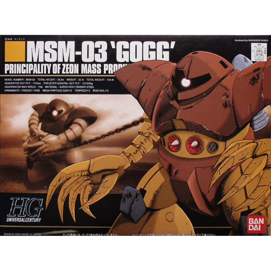 Bandai 10755731/144 HGUC #008 Gundam MSM-03 Gogg