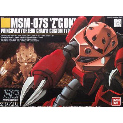 Bandai 0100568 5059247 1/144 HGUC HG Universal Century Series: #019 MSM-07S Z'Gok Char's Custom Type