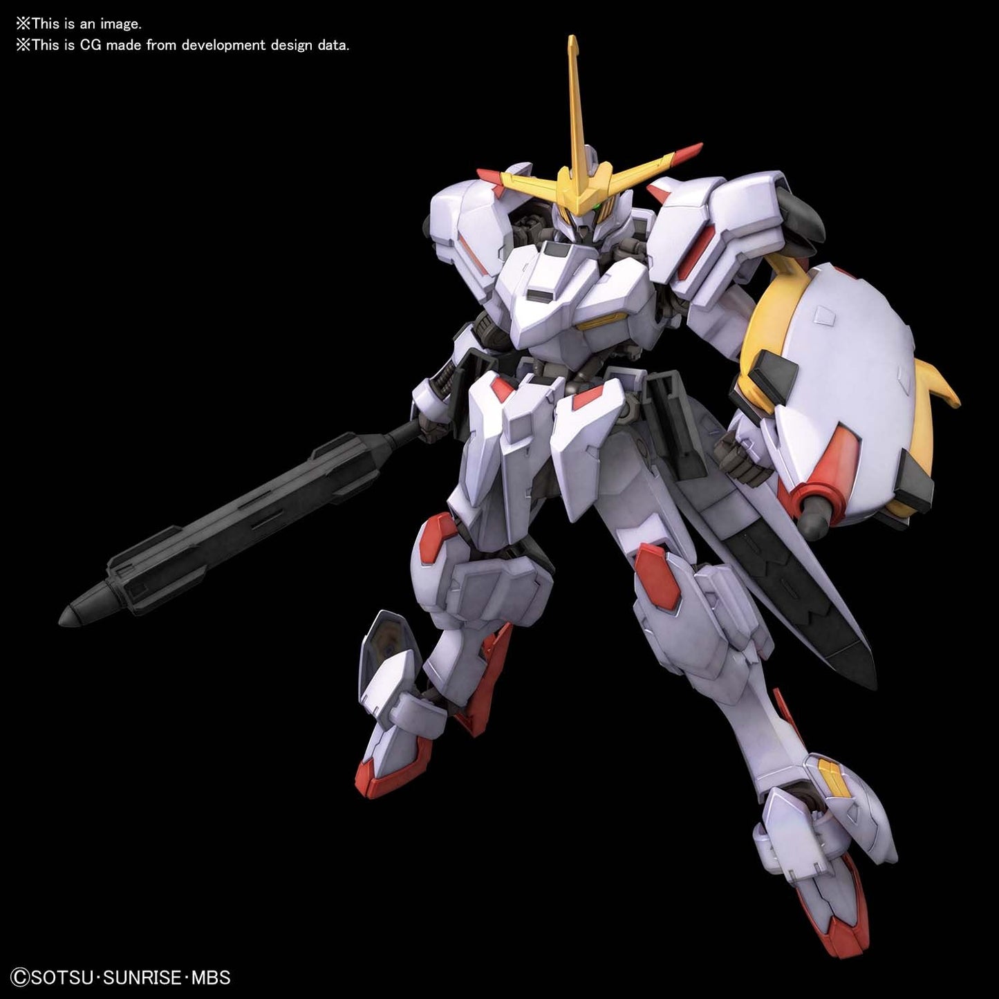 Bandai 2489406 5060424 HG IBO: #41 Hajiroboshi Urdr-Hunt