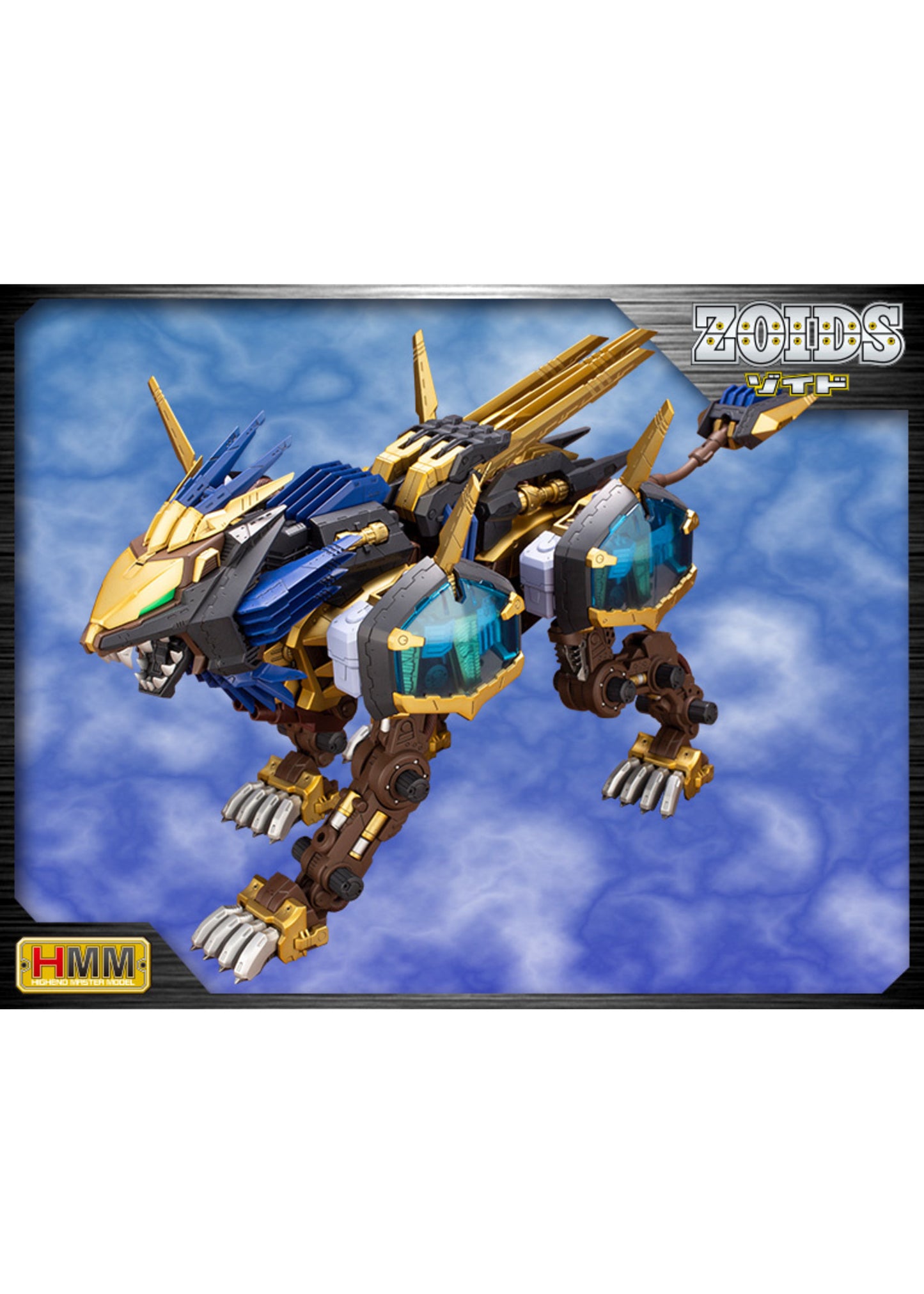 Kotobukiya ZD107 Zoids: EZ-054 Liger Zero X