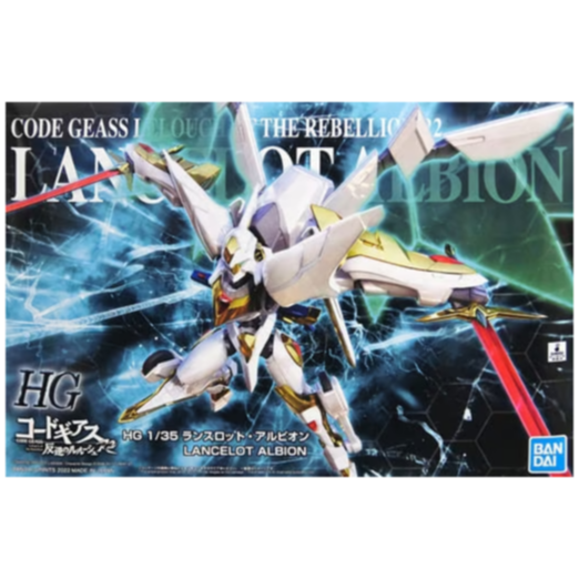 Bandai 2604205 HG Code Geass Lelouch of the Rebellion R2 Lancelot Albion