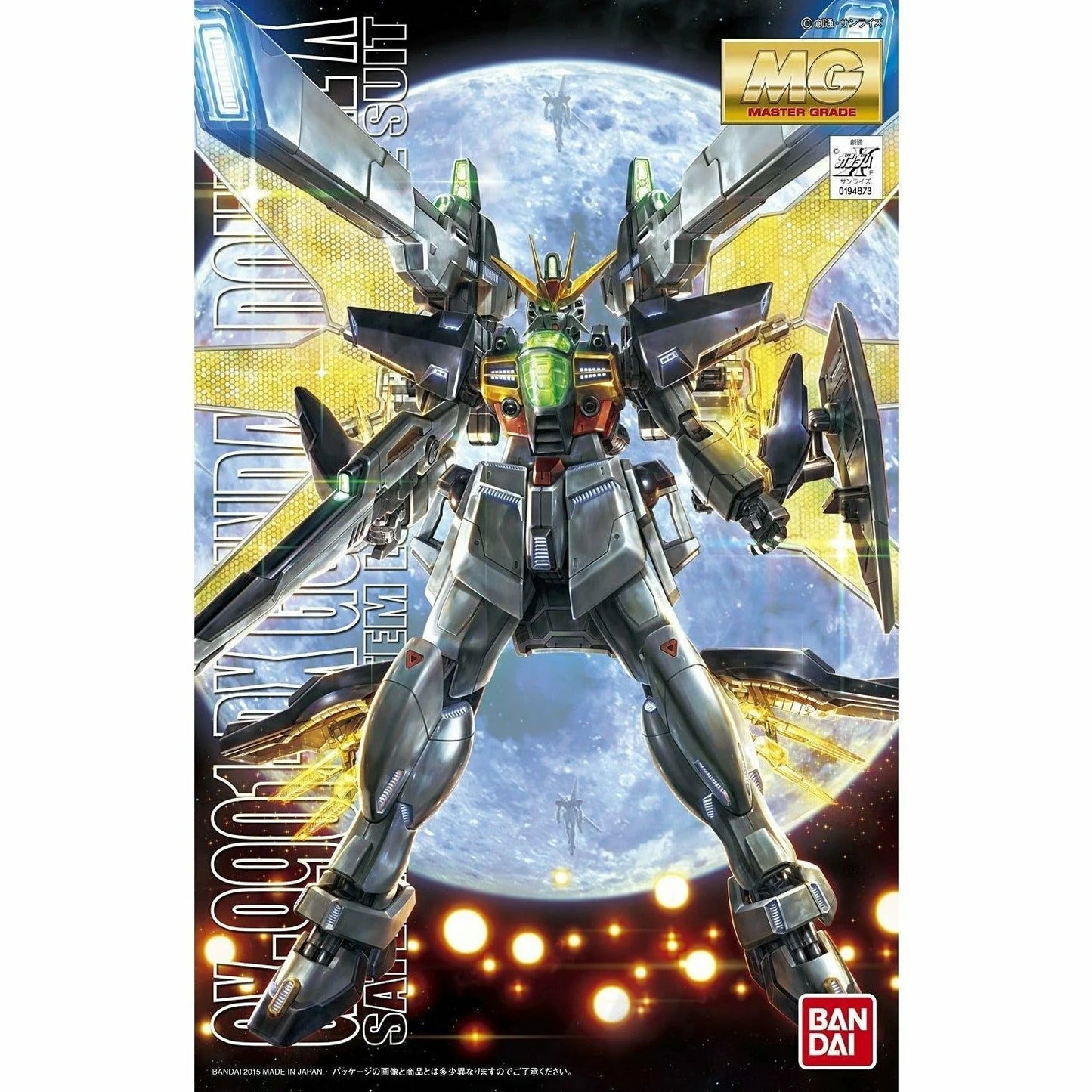 Bandai 194873 2267185 MG GX-9901-DX Gundam Double X