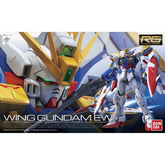 Bandai 203222 2302827 RG #20 XXXG-01W from Gundam Wing: Endless Waltz