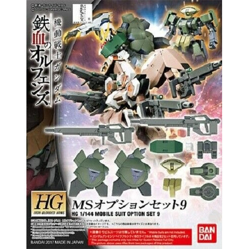 Bandai 2359308 HG IBO Mobile Suit Option Set 9