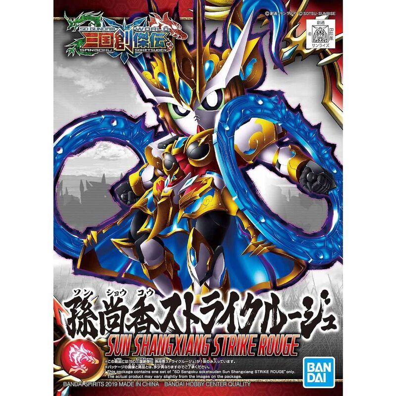 Bandai 5058187 2483696 SD Gundam World SS: #22 Sun Shangxiang Strike Rouge