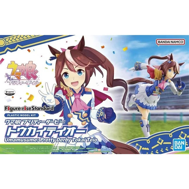 Bandai 2604207 5063361 Umamusume: Pretty Derby - Tokai Teio