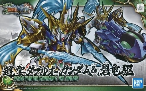 Bandai 5057609 SD Sangoku Soketsuden: #07 Zhao Yun 00 Gundam & Bilongqu