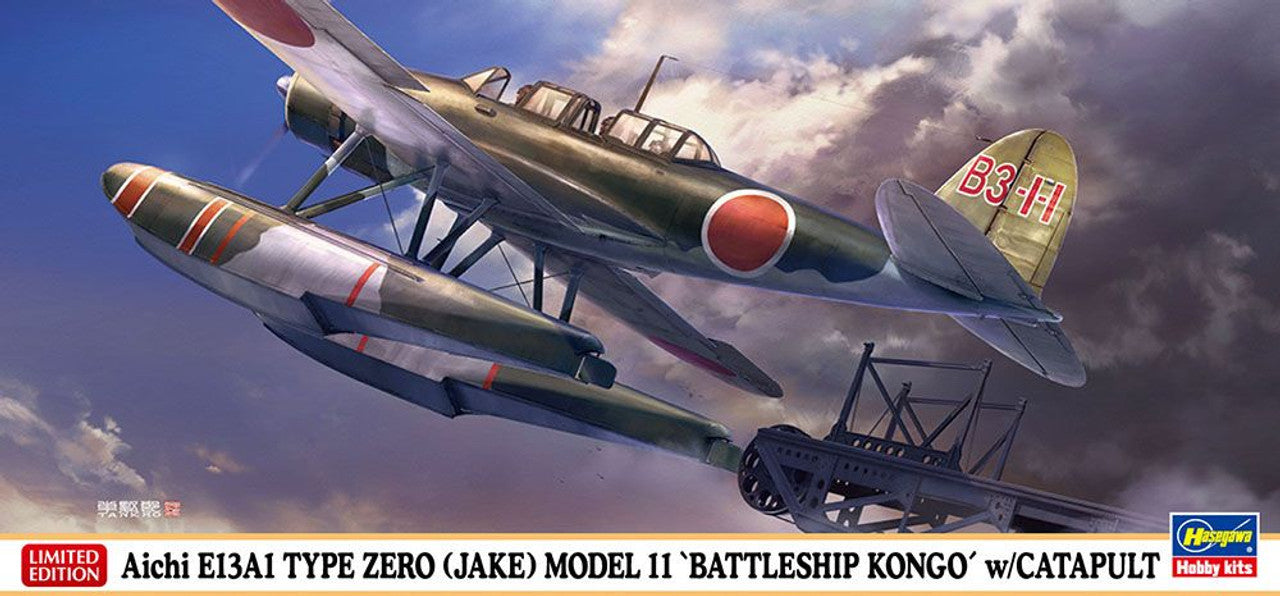 Hasegawa 02416 Aichi E13A1 Type Zero (Jake)