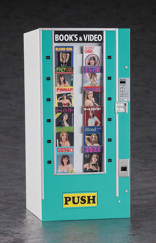 Hasegawa 62013 Nostalgic Vending Machine (Magazine)