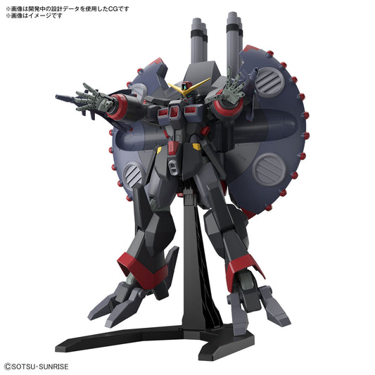 Bandai 2679244 HGCE #248 1/144 Destroy Gundam