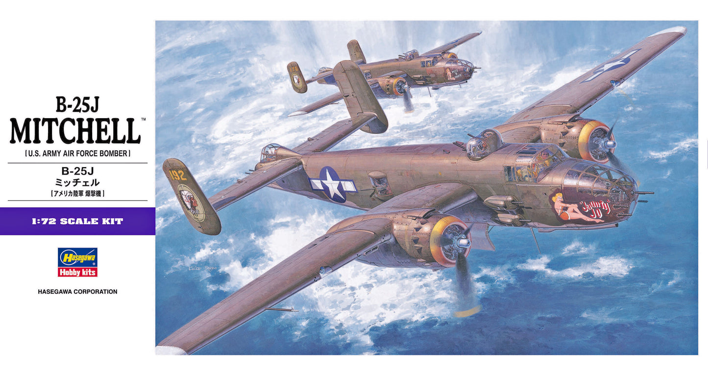 Hasegawa 00546 B-25J Mitchell