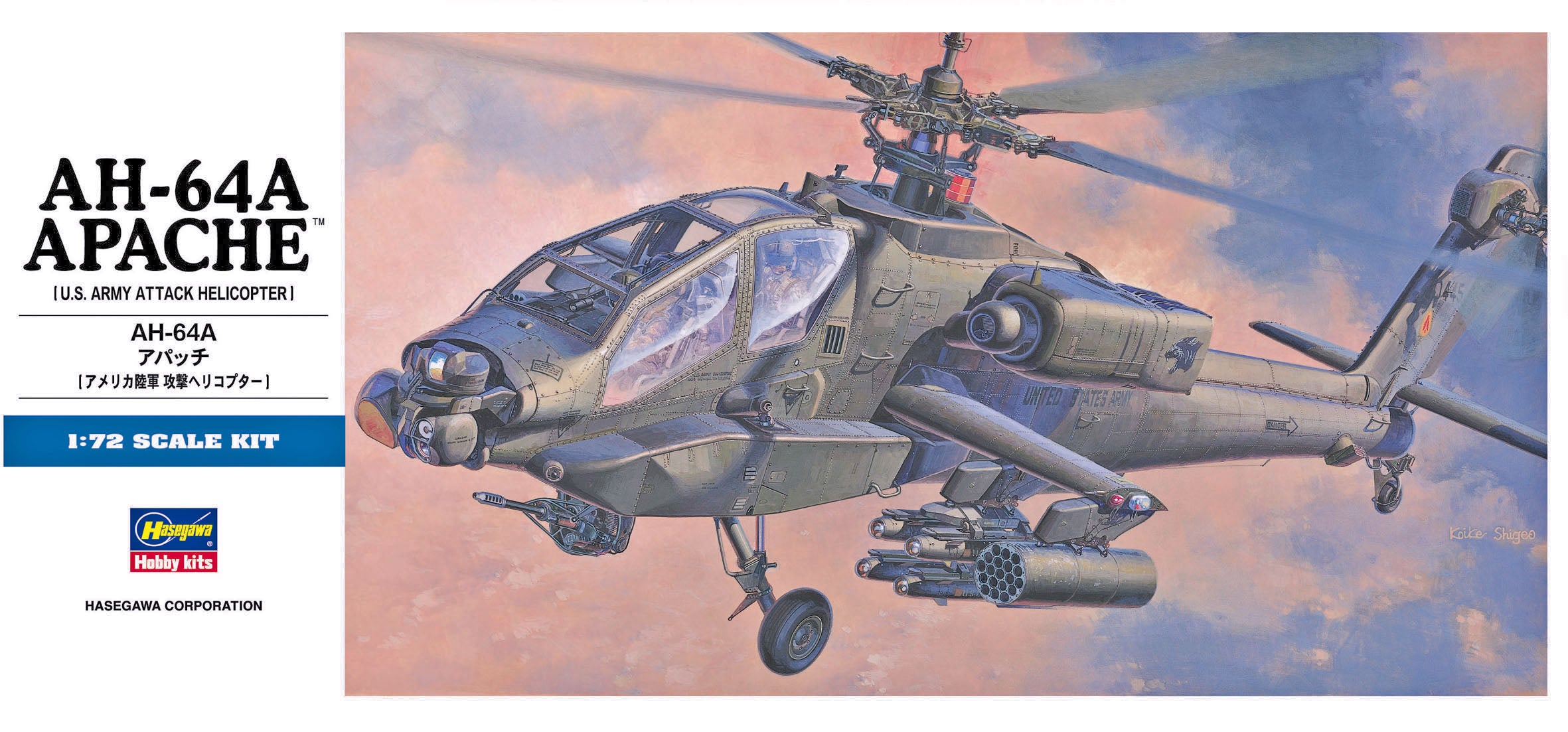 Hasegawa 00436 AH-64A Apache D6 – ACS Hobbies