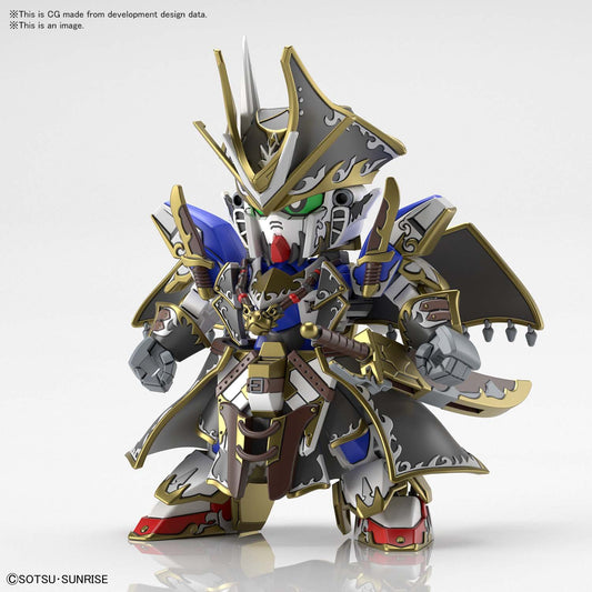 Bandai 2552543 SDW Heroes: #04 Benjamin V2 Gundam